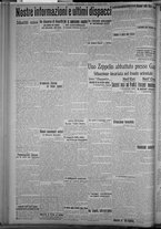 giornale/TO00185815/1915/n.159, 2 ed/004